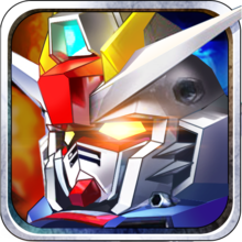 sd高达新世纪手游