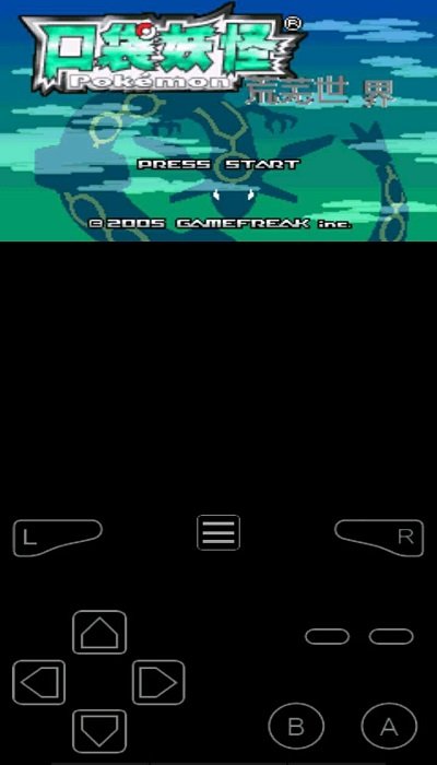 口袋妖怪荒芜世界汉化版