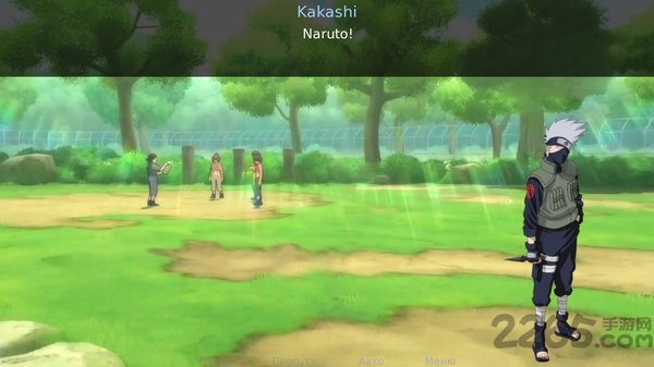 火影忍者进化中文版