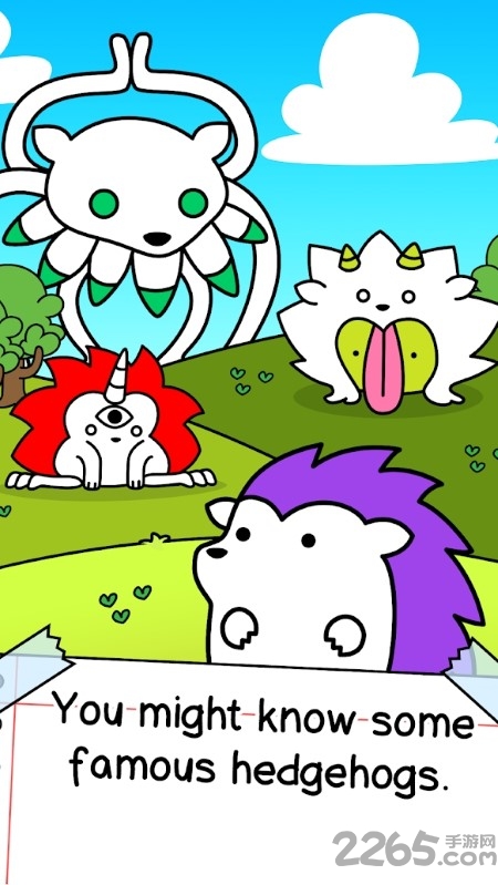 刺猬的进化游戏