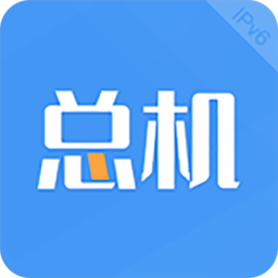 中国电信企业总机服务客户端app