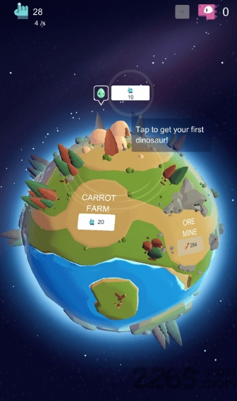 恐龙也是人类手游