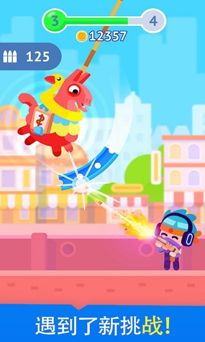 击打一切手机版 击打一切游戏下载