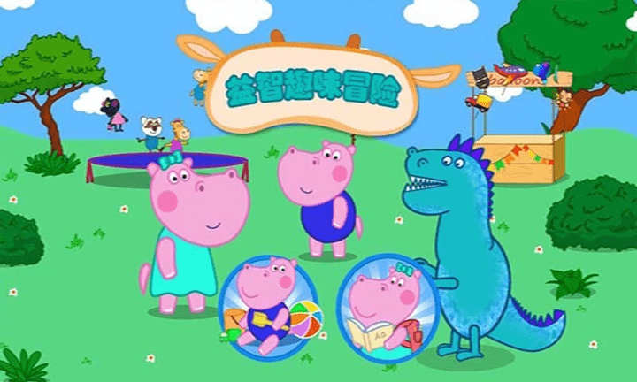 益智趣味冒险手游下载