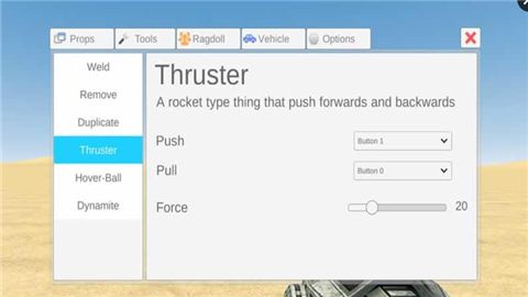 我是创造者中文版游戏