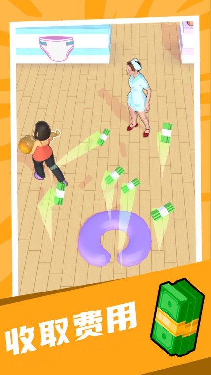 托儿所大师最新版