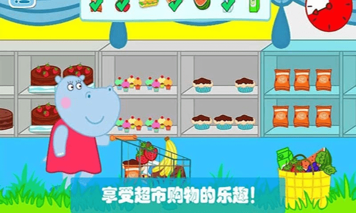 益智趣味冒险手游