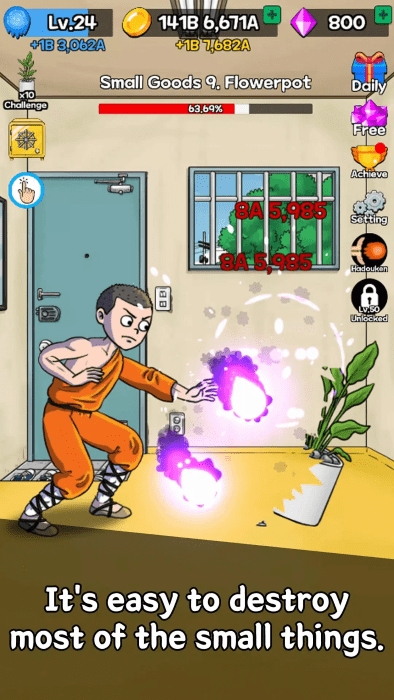 火球传说破解版(Legend Of Fireball)