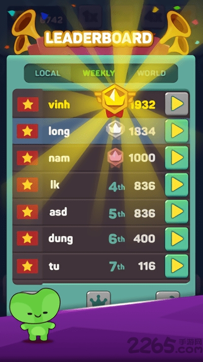 表情砖块消除手游