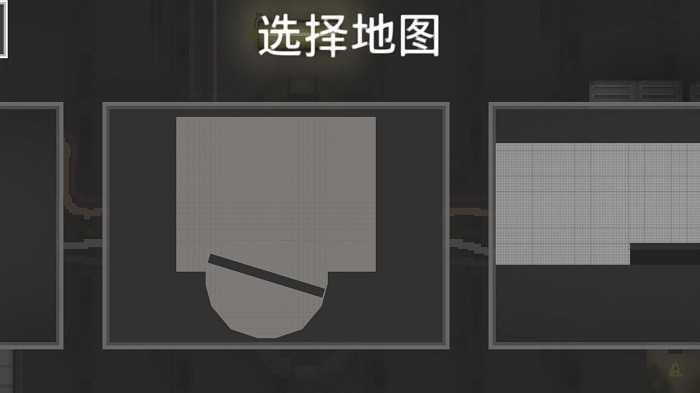 疯狂世界盒子游戏