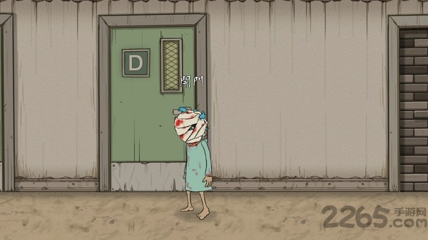 sallyface手机版汉化