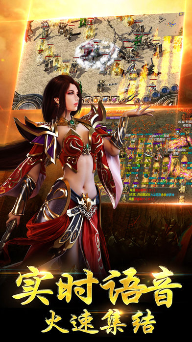 49you龙纹道神手游