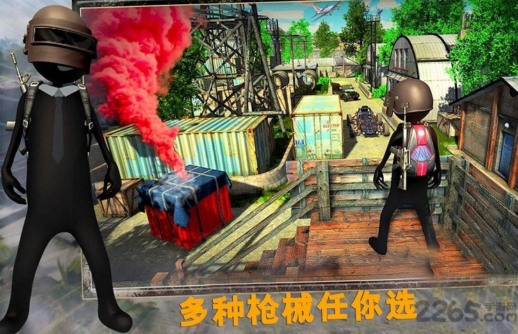 火柴人求生射击内购破解版