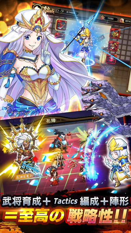 周六魔王Bilibili版 周六魔王B站下载