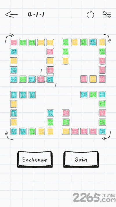 纸面魔方官方版 纸面魔方手机版下载