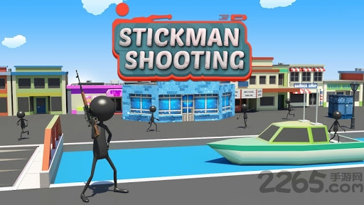 火柴人射击3d内购破解版