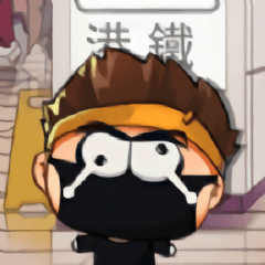 爆锤废青(tees battle)