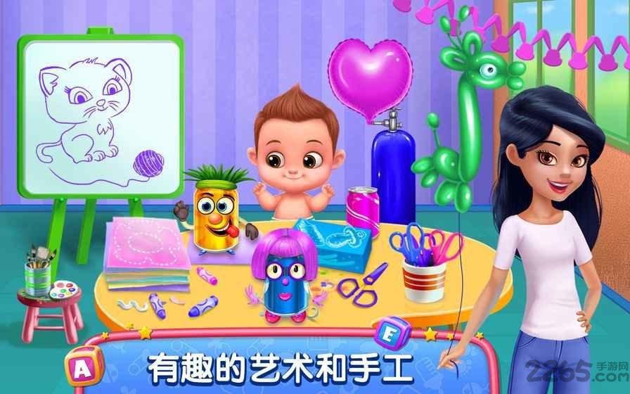 护婴达人首日试炼手机版