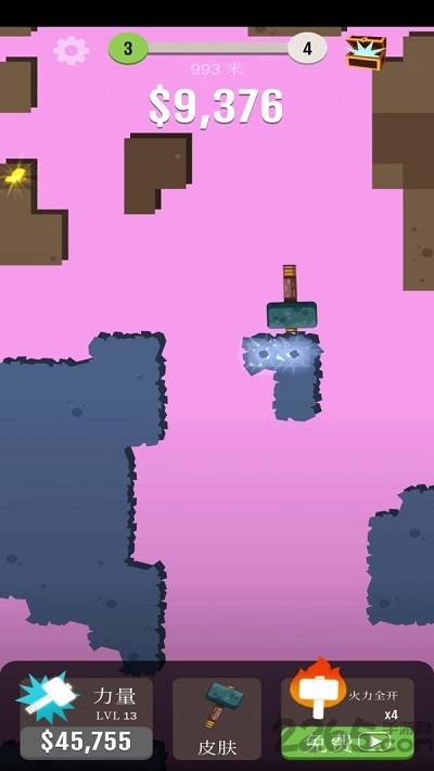 锤子英雄手机版