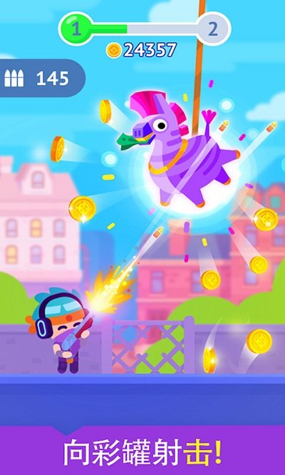 击打一切手机版