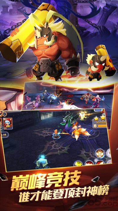 熊猫玩梦幻之翼手游