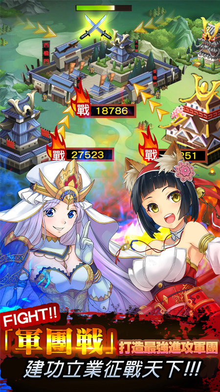 星期六魔王bilibili版