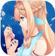 坠入爱情的美人鱼手游