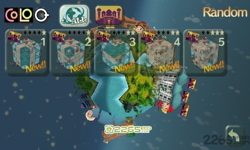 q魔方手机版(ColoQ)