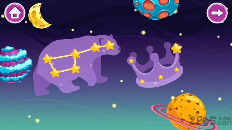 儿童游戏学校手游 儿童游戏学校最新版下载