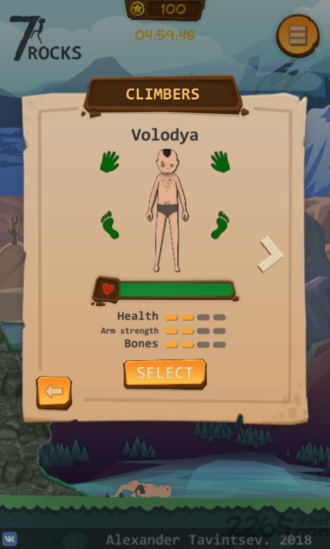 攀岩模拟器手游