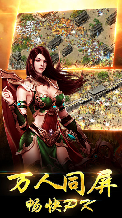 49you龙纹道神手游