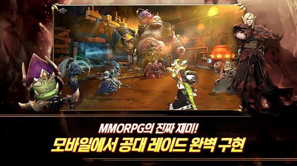 我叫mt4荣耀官方版