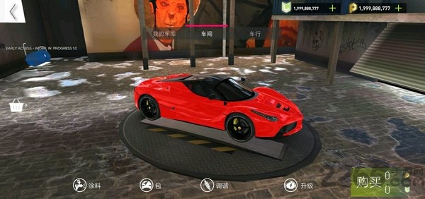 飚速车神最新版 飚速车神手机版下载