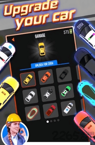 超级出租车 超级出租车游下载