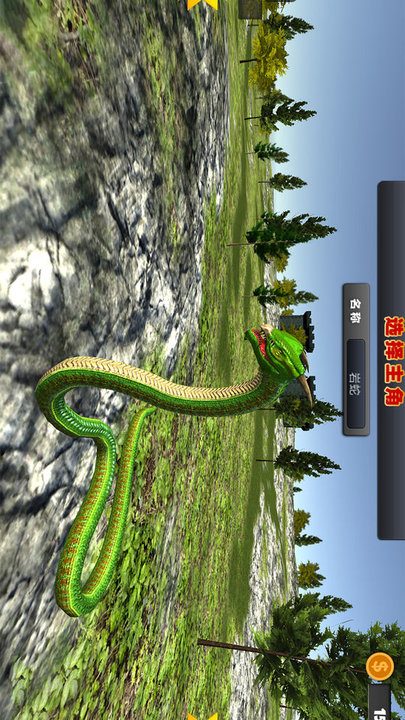 混乱大作战游戏最新版