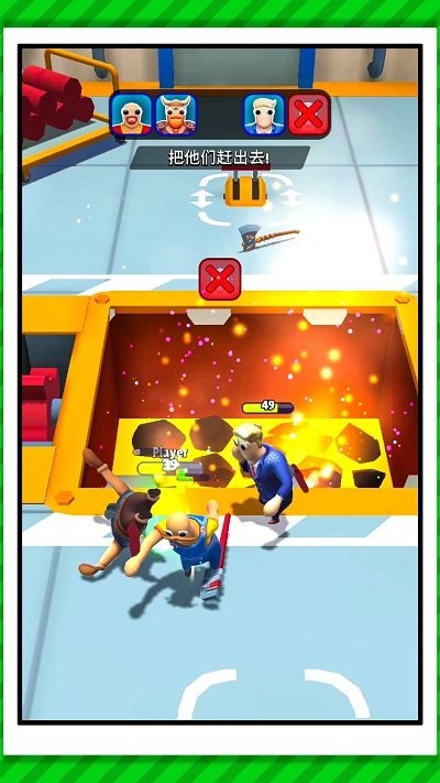 宇宙英雄城市乱斗最新版