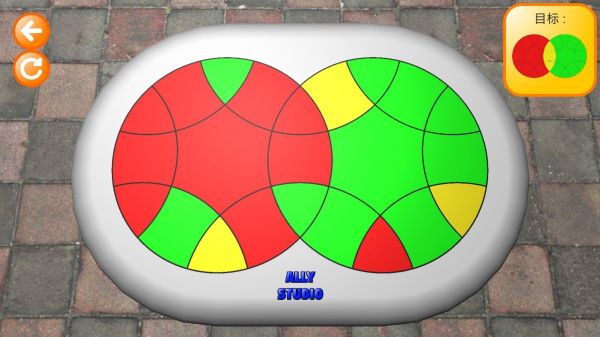 二维魔方手机版 二维魔方游戏下载