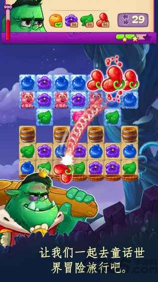 杰克的农场手游