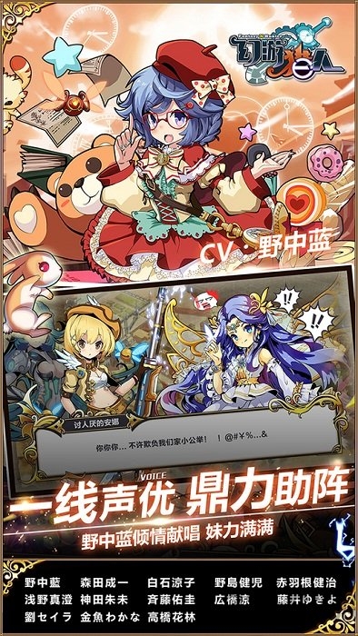 bilibili游戏幻游猎人