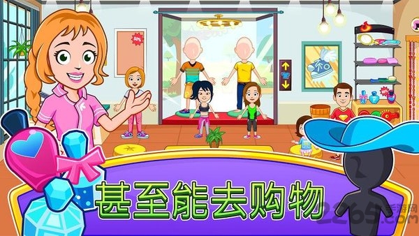 水疗美容院官方版 水疗美容院手机版下载