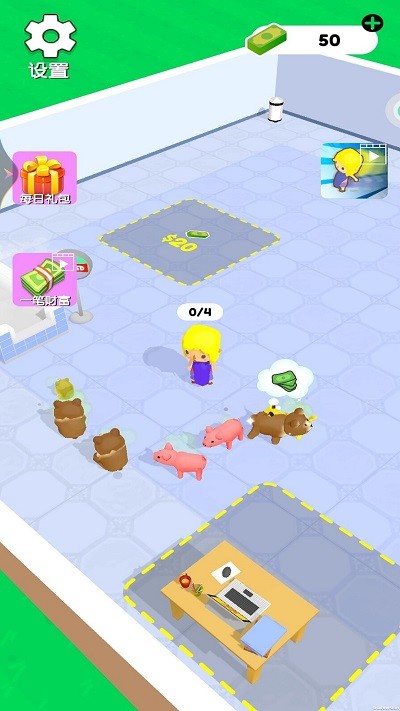 疯狂宠物店游戏