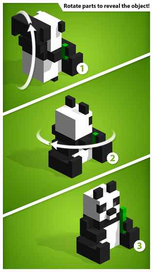 像素魔方最新版