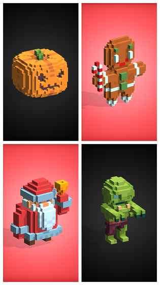 像素魔方最新版