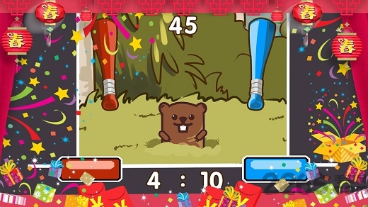 双人打地鼠破解版