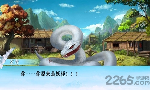 修行数万年无限鲜花版