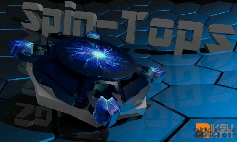 战斗陀螺中文版