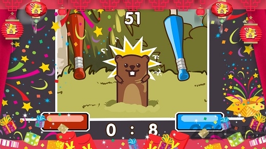 双人打地鼠破解版