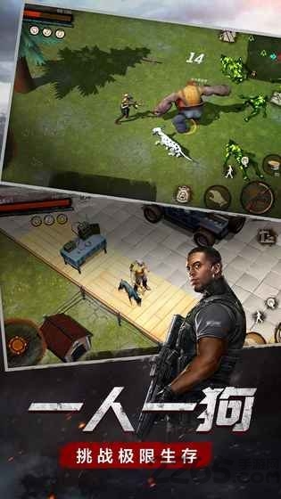 废土行动手游百度版