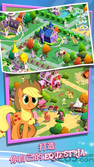 彩虹小马友谊的魔法手机版