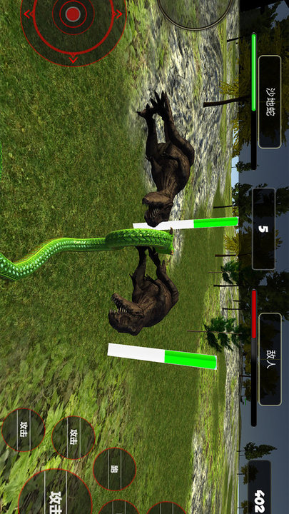 混乱大作战游戏最新版